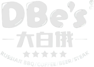 DBe's 大白俄